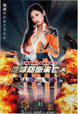 活着