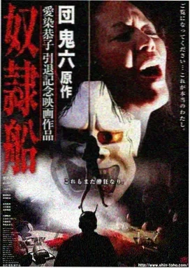 雍正王朝